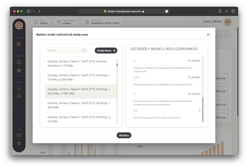 Financial Analysis Model Selection Window